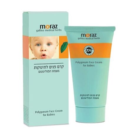 קרם פנים לתינוקות מצמח הפוליגונום 50 מ"ל Moraz למכירה , 2 image