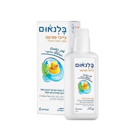 בייבי פורטה שמן אמבט לעור יבש 500 מ"ל Balneum למכירה , 3 image