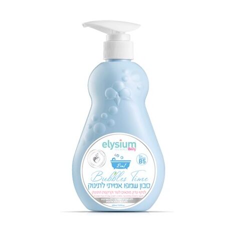 סבון שמפו אמיתי לתינוק 2 ב-1 400 מ"ל  אליסיום למכירה 