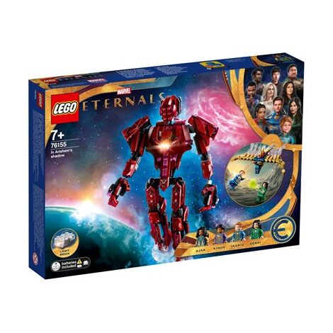 Lego לגו  76155 Marvel The Eternals In Arishem’s Shadow למכירה , 2 image