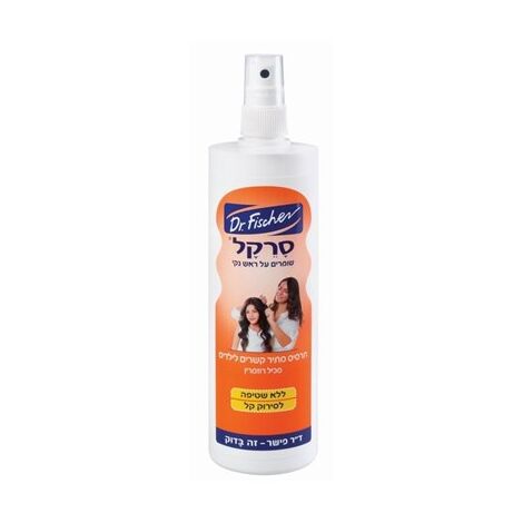סרקל ספריי מתיר קשרים 300 מ"ל  ד"ר פישר למכירה , 2 image
