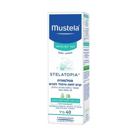 סטלטופיה קרם לחות טיפולי לפנים 40 מ"ל Mustela למכירה , 2 image