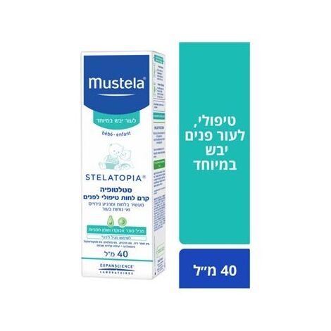 Stelatopia Baby Emollient Face Cream for Extremely Dry Skin 40ml Mustela למכירה , 4 image