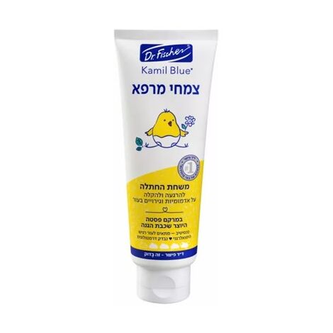 קמיל בלו משחת החתלה צמחי מרפא 120 גרם  ד"ר פישר למכירה , 2 image