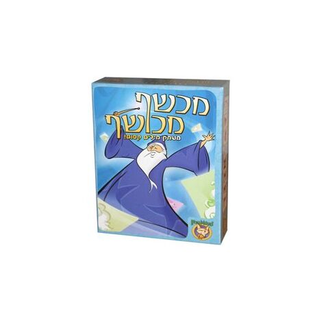 משחק מכשף מכושף Foxmind למכירה , 2 image
