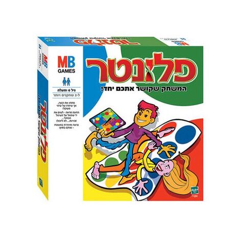 משחק פלונטר  קודקוד למכירה 