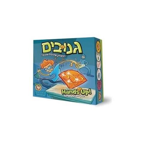 משחק קלפים גנובים Foxmind למכירה 