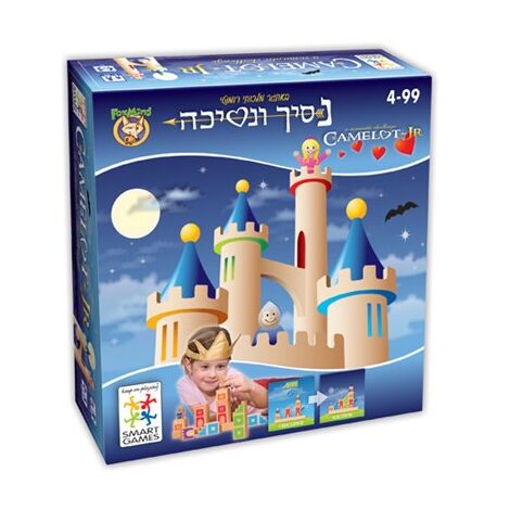 משחק נסיך ונסיכה Foxmind למכירה , 2 image