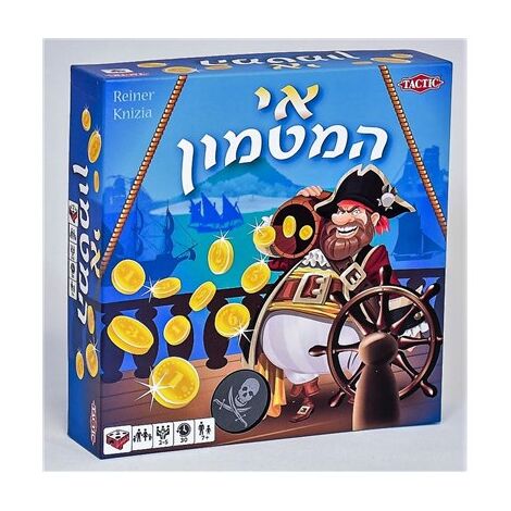 משחק אי המטמון Hakubia למכירה 