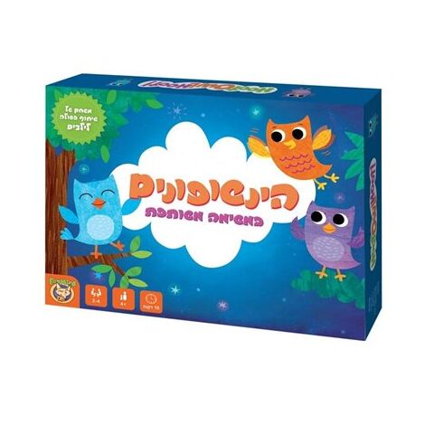 משחק הינשופונים Foxmind למכירה , 2 image