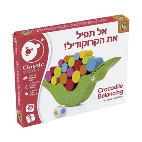 משחק אל תפיל את הקורקודיל Foxmind למכירה , 3 image