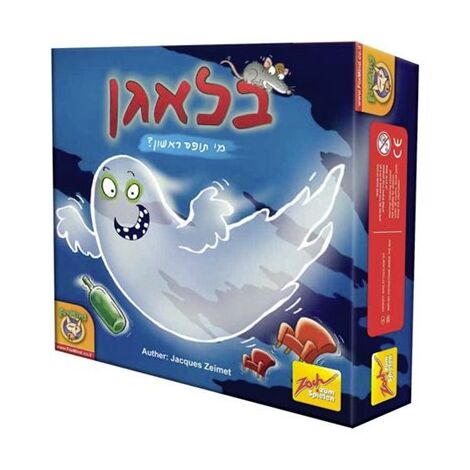 משחק בלאגן Foxmind למכירה , 2 image