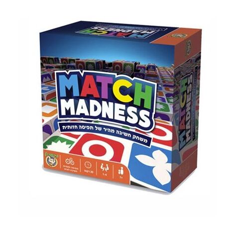 משחק MATCH MADNESS - מאטצ'' מאדנס Foxmind למכירה , 3 image