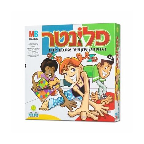 משחק פלונטר  קודקוד למכירה , 3 image