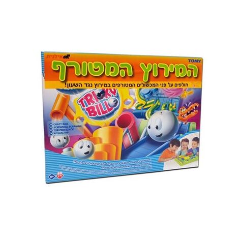 משחק Tomy אילנית  80073109 Tomy המירוץ המטורף שלב 2 למכירה , 3 image