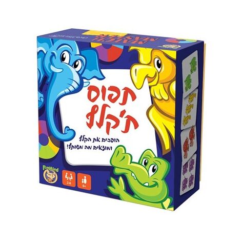 משחק תפוס ת'קלף Foxmind למכירה 