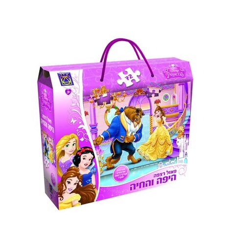 משחקי יצירה היפה והחיה 72 חלקים פאזל למכירה 