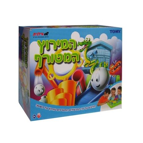 משחק Tomy אילנית  80073109 Tomy המירוץ המטורף שלב 2 למכירה , 2 image