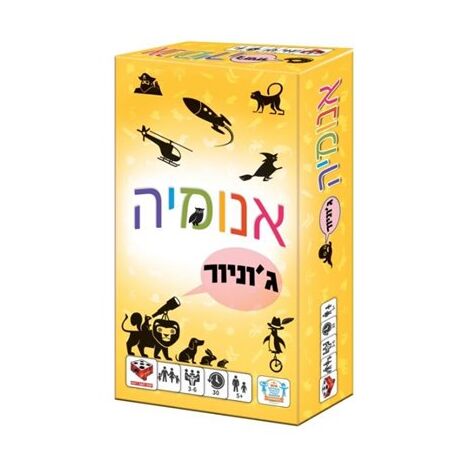 משחק אנומיה ג'וניור Hakubia למכירה , 2 image