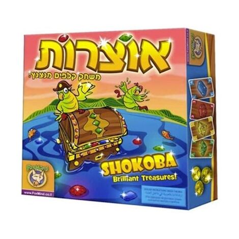 משחק אוצרות Foxmind למכירה , 2 image