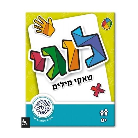 משחק לוגי טאקי מילים  משחקי שפיר למכירה 