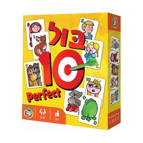משחק בול 10 Foxmind למכירה , 2 image