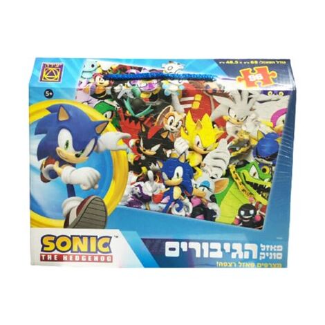 משחקי יצירה סוניק הגיבורים 96 חלקים פאזל למכירה 