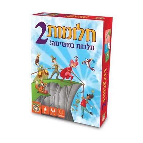 משחק חלומות 2 Foxmind למכירה , 2 image
