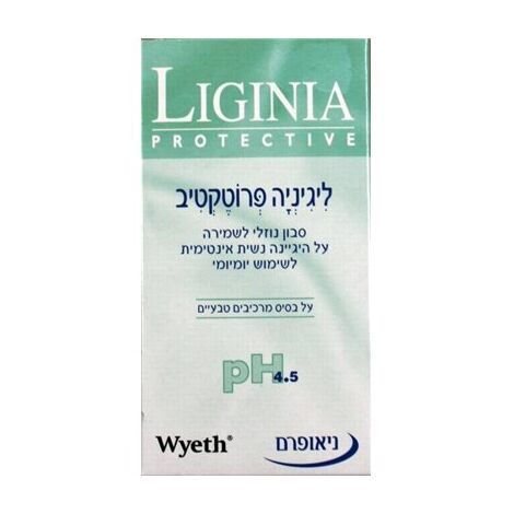 ליגיניה סבון נוזלי לשמירת היגיינה נשית אינטימית סבון למכירה , 2 image
