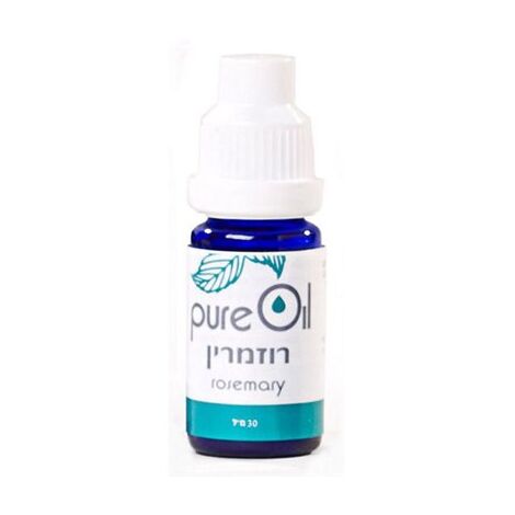 שמן רוזמרין 10 מ"ל Pure Oil למכירה , 3 image