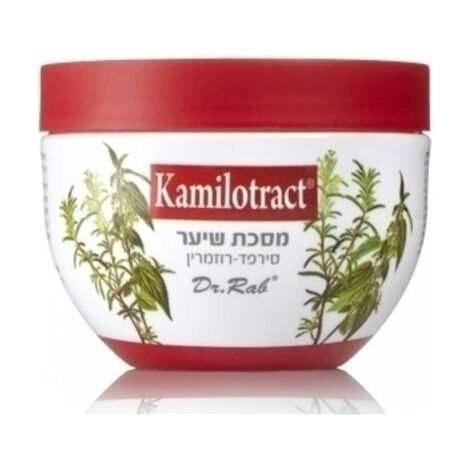 Kamilotract מסכה לשיקום השיער 250 מ"ל למכירה , 2 image