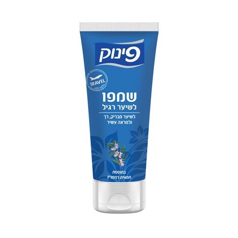 Pinuk שמפו בניחוח קלאסי 100 מ"ל למכירה , 2 image