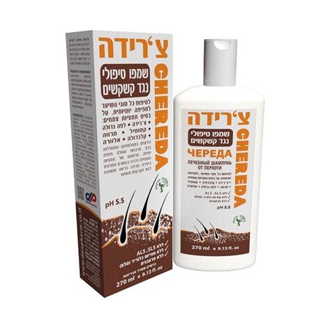 Dan Pharm שמפו טיפולי נגד קשקשים 270 מ"ל למכירה , 2 image