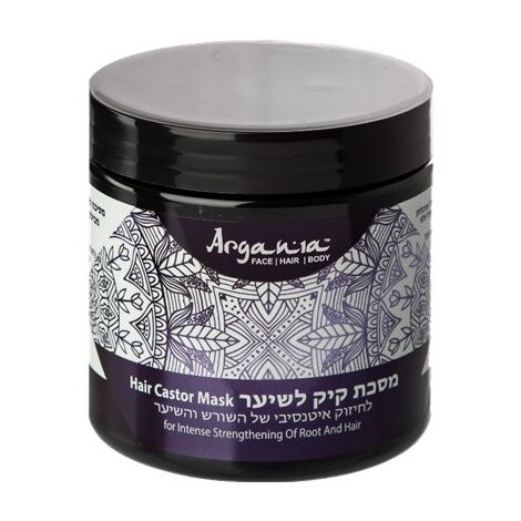 Argania מסכת  קיק לחיזוק סיב השערה 500 מ"ל למכירה 