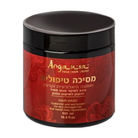Argania מסיכה טיפולית לשיער מועשרת בחומצה היאלורונית וקרטין 500 מ"ל למכירה , 2 image