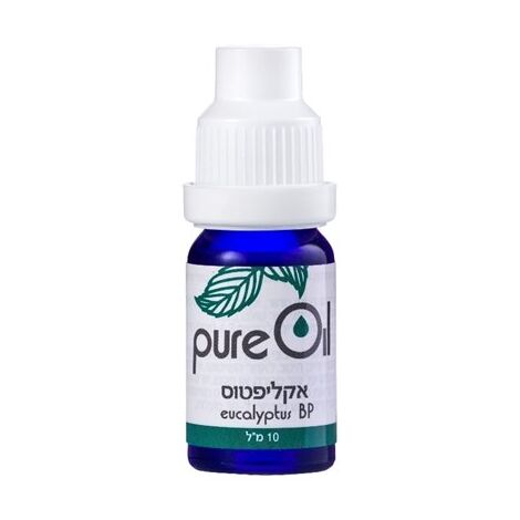 שמן אקליפטוס 10 מ"ל Pure Oil למכירה , 2 image