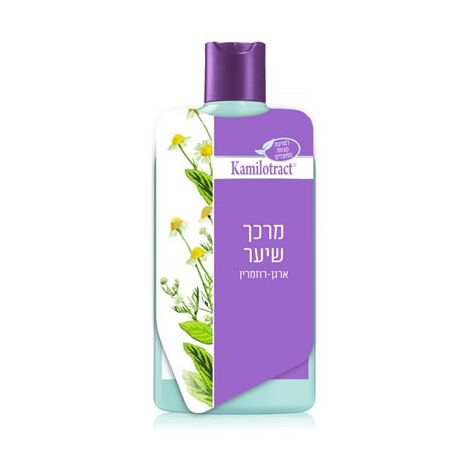 Kamilotract מרכך שיער ארגן רוזמרין 400 מ"ל למכירה , 2 image
