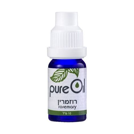 שמן רוזמרין 10 מ"ל Pure Oil למכירה , 2 image