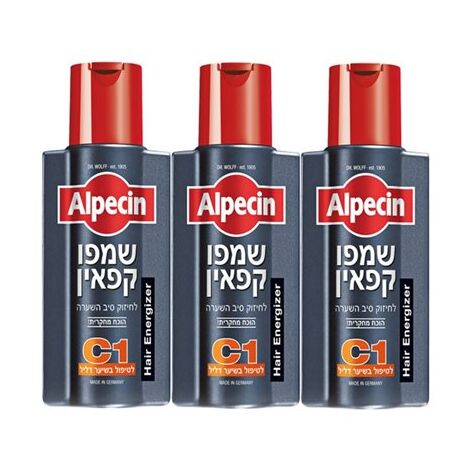 Alpecin שמפו קפאין C1 מארז שלישיה 250 מ"ל בכל בקבוק למכירה , 2 image