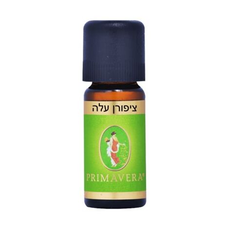 שמן ציפורן עלה 10 מ"ל  פרימוורה למכירה , 2 image