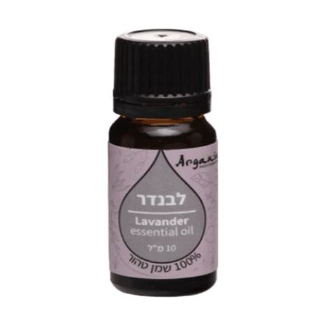 שמן לבנדר 100 אחוז טהור 10 מ"ל Argania למכירה , 2 image