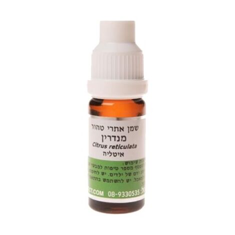 שמן אתרי מנדרין 10 מ"ל  המילניום למכירה , 3 image
