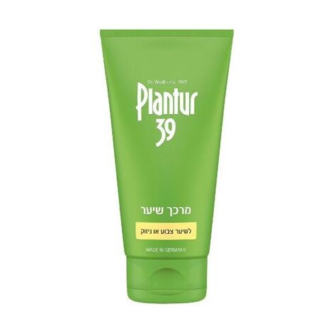 Phyto מרכך לשיער צבוע פלנטור 39 מכיל 150 מ"ל למכירה , 2 image