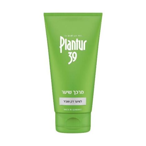 Phyto מרכך לשיער דק ושביר פלנטור 39 מכיל 150 מ"ל למכירה , 2 image