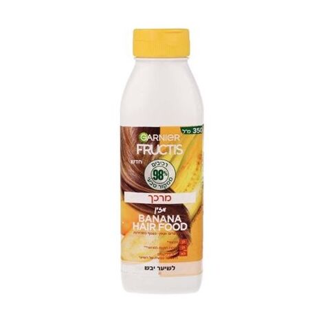Garnier Fructis Papaya Hair Food מרכך מזין לשיער יבש 350 מ"ל למכירה , 2 image