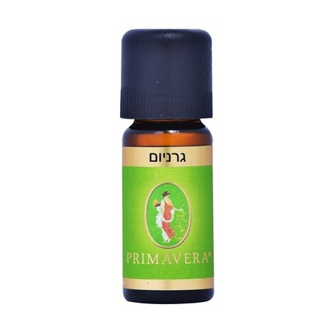 שמן גרניום 10 מ"ל  פרימוורה למכירה 
