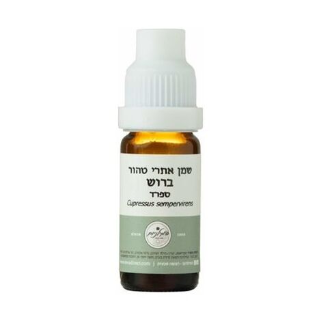 שמן אתרי טהור ברוש 10 מ"ל  המילניום למכירה , 2 image
