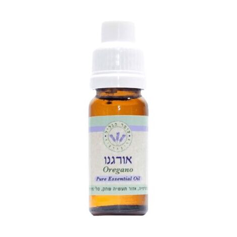 שמן אתרי אורגנו 10 מ"ל  עומר הגליל למכירה , 3 image