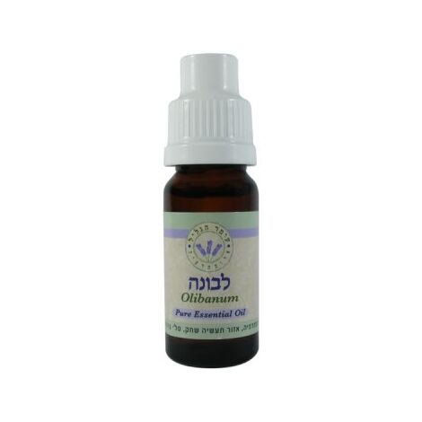 שמן אתרי לבונה 10 מ"ל  עומר הגליל למכירה , 2 image