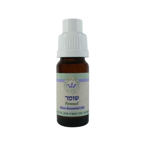 שמן אתרי שומר 10 מ"ל  עומר הגליל למכירה , 2 image